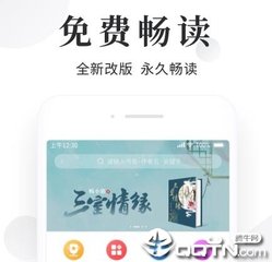 亚搏英超官方入口